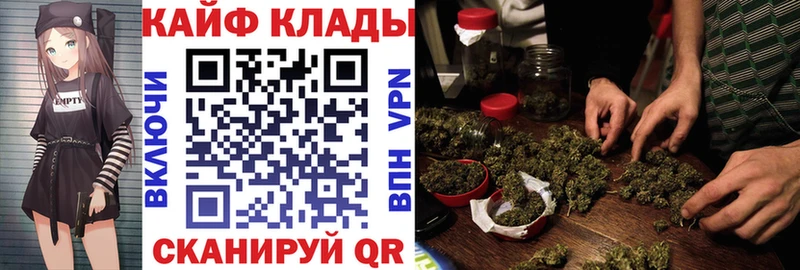 Виды наркоты Ступино ГАШИШ  КОКАИН  СОЛЬ  МЕФ 