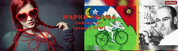 спиды Алзамай