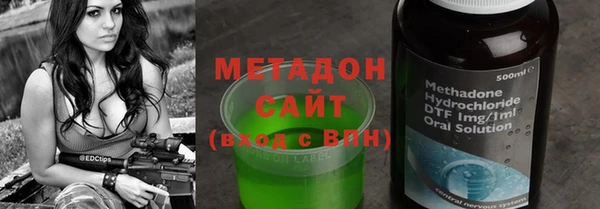 спиды Алзамай