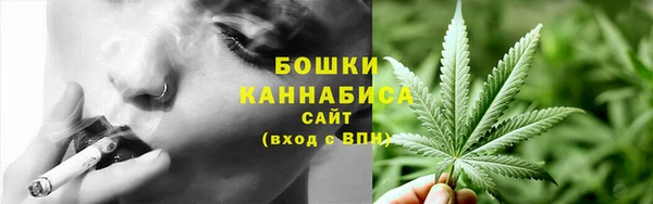 дистиллят марихуана Алексеевка