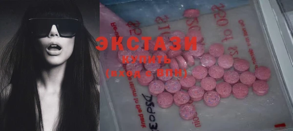 спиды Алзамай