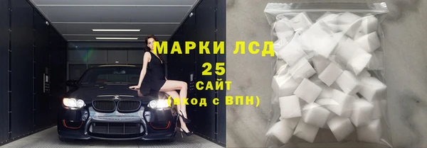 спиды Алзамай