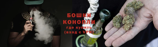 дистиллят марихуана Алексеевка