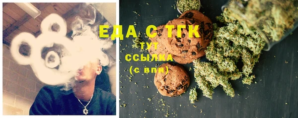 гидра Алексин