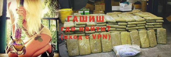 СК Абинск
