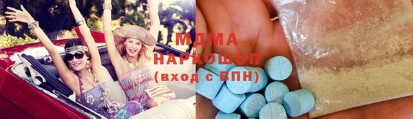 спиды Алзамай