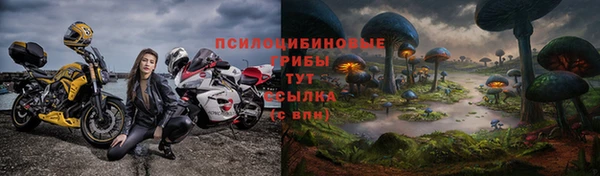 дистиллят марихуана Алексеевка