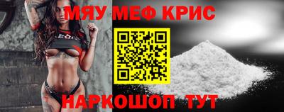 СК Пушкино