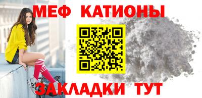 СК Пушкино