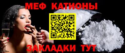 СК Пушкино