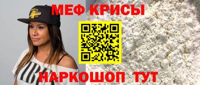 прущие грибы Пыть-Ях