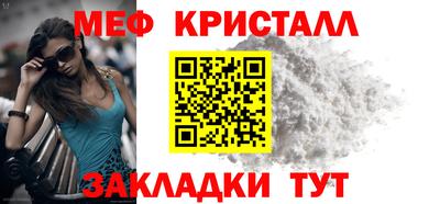 СК Пушкино