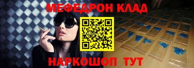 прущие грибы Пыть-Ях