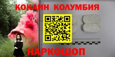 прущие грибы Пыть-Ях