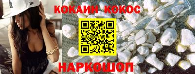 MESCALINE Пугачёв