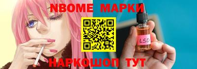 прущие грибы Пыть-Ях