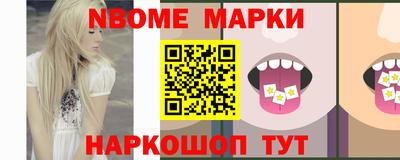 прущие грибы Пыть-Ях