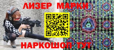 прущие грибы Пыть-Ях