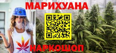 СК Пушкино