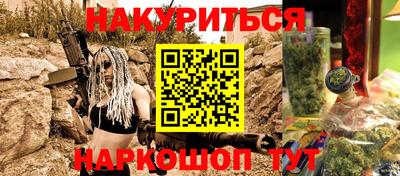 прущие грибы Пыть-Ях
