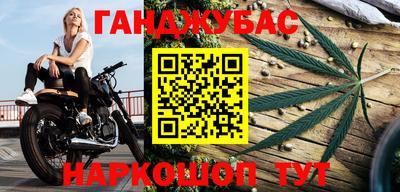 MESCALINE Пугачёв