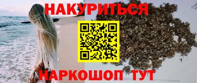 MESCALINE Пугачёв