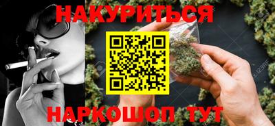 СК Пушкино