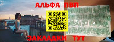 прущие грибы Пыть-Ях