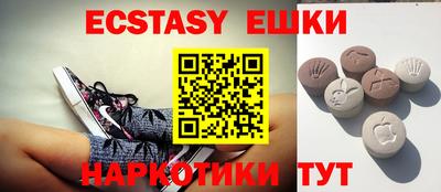 MESCALINE Пугачёв