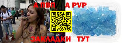 прущие грибы Пыть-Ях