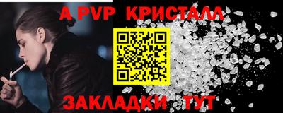 MESCALINE Пугачёв