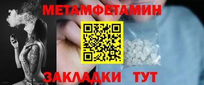 MESCALINE Пугачёв