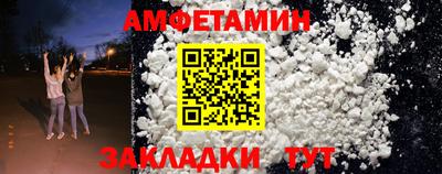 MESCALINE Пугачёв