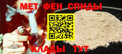 прущие грибы Пыть-Ях