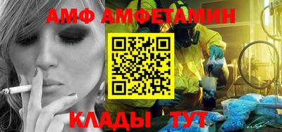 прущие грибы Пыть-Ях