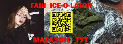 СК Пушкино