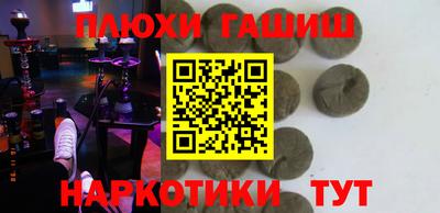MESCALINE Пугачёв