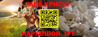 СК Пушкино