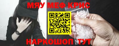 прущие грибы Пыть-Ях