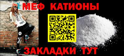 прущие грибы Пыть-Ях