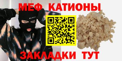 прущие грибы Пыть-Ях