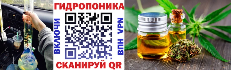 Шишки марихуана White Widow Ступино